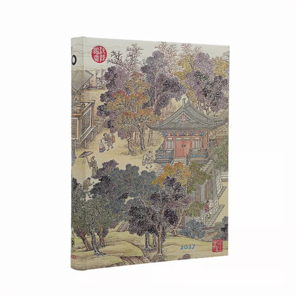 Paperblanks 2027 Goldenes Zeitalter der Prosperität Hardcover Ultra Tagesüberblick 12-Monatskalender
