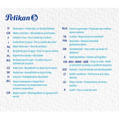 Pelikan Wasserbox Space+ magenta