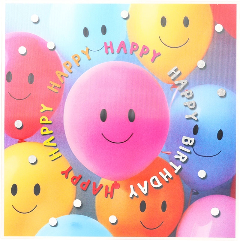 3D Musikkarte quadratisch - 030 - "Happy Birthday"
